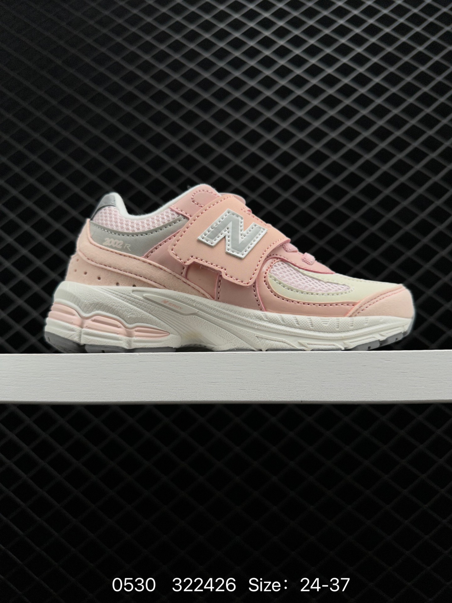 New Balance 2002R New Balance 2002R